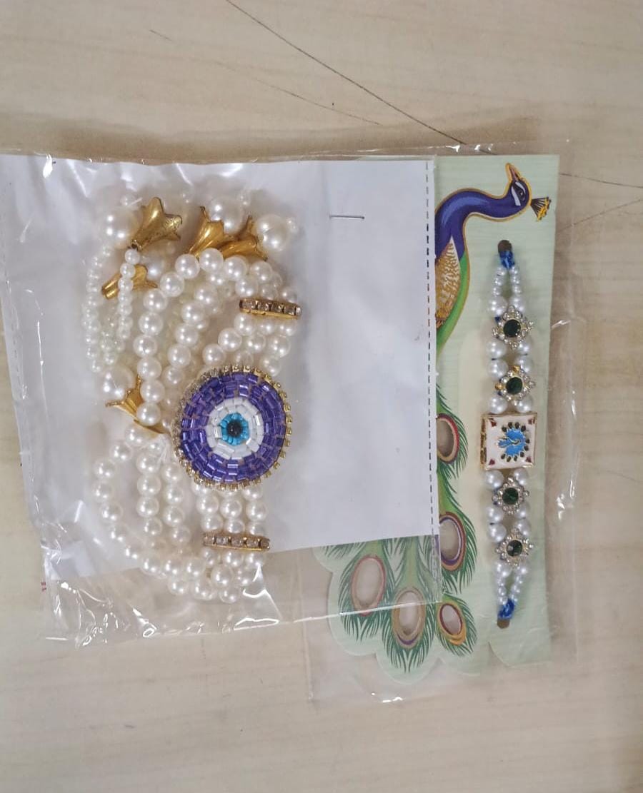Rakhi for couple