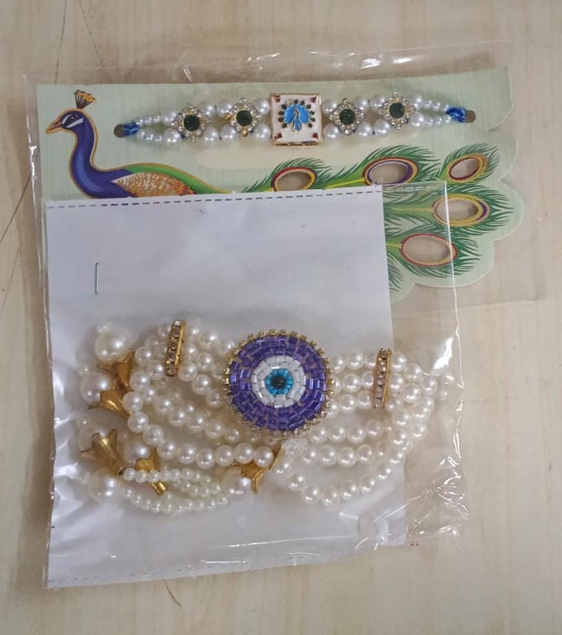Rakhi for couple