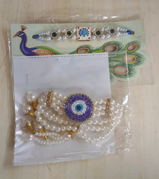 Rakhi for couple